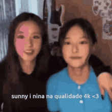 Sunny Nina Nina Sunny GIF - Sunny Nina Nina Sunny Heejin Hyunjin Sunny Nina GIFs