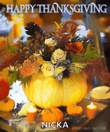 Thanksgiving Family GIF - Thanksgiving Family Celebrate GIFs