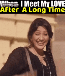 When I Meet My Love After A Long Time.Gif GIF - When I Meet My Love After A Long Times Trending Memes GIFs