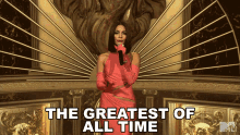 The Greatest Of All Time Vanessa Hudgens GIF - The Greatest Of All Time Vanessa Hudgens Mtv Movie And Tv Awards GIFs