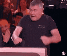GIF