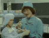 Weird Al Like A Surgeon GIF - Weird Al Like A Surgeon Surgeon GIFs