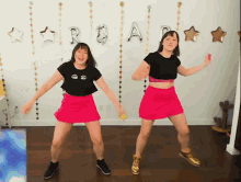 T Lexii Adventure Ali GIF