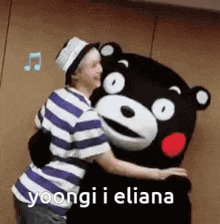 Eliana Yoongi GIF - Eliana Yoongi Yoongi Bts GIFs