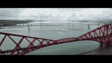 Forth Bridge GIF - Forth Bridge GIFs