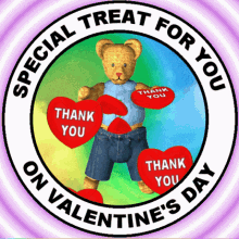 Valentines Day Valentines Day Funny GIF - Valentines Day Valentines Day Funny Valentines Day Treat GIFs
