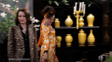 Exit Molly Shannon GIF - Exit Molly Shannon Val Bassett GIFs