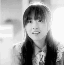 Park Bo Young Laugh GIF