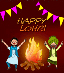 Lohri Happy GIF - Lohri Happy Happy Lohri GIFs
