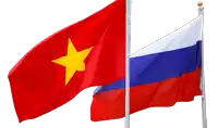 a red and yellow flag with a yellow star and a blue and white flag