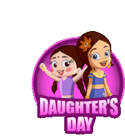 Happy Daugthers Day Chutki Sticker - Happy Daugthers Day Chutki Princess Indumati Stickers