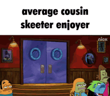 Cousin Skeeter Coolbob GIF - Cousin Skeeter Coolbob Skeeter GIFs