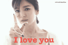 Song Hye Kyo Ha Young Eun GIF - Song Hye Kyo Ha Young Eun I Love You GIFs