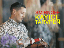 Kayce Kice GIF - Kayce Kice Kay GIFs