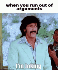 out arguments