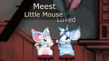 meest little mouse yuki loved is displayed on a screen