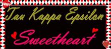Kappa Epsilon Kappa Sweetheart GIF