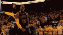 Excited Basketball GIF - Excited Basketball Power GIFs