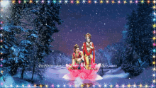 Jai Sh Krishna Snowing GIF - Jai Sh Krishna Snowing Winter GIFs