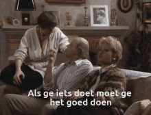 Fcdk Pascale GIF - Fcdk Pascale Goed GIFs