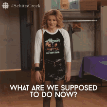 What Are We Supposed To Do Now Jocelyn GIF - What Are We Supposed To Do Now Jocelyn Jocelyn Schitt GIFs