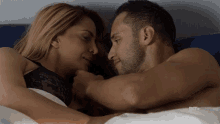 Intimate Lovers GIF - Intimate Lovers Couple GIFs