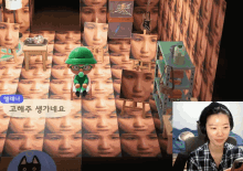 a cartoon character with glasses and a green hat sits on a chair in front of a wall of faces
