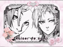 a black and white drawing of kaiser desami with pink roses