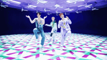 Astro After Midnight GIF - Astro After Midnight Switch On GIFs