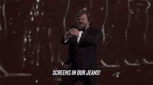 Screens In Our Jeans GIF - Oscars Jack Black Screens In Our Jeans GIFs