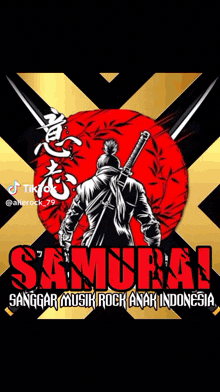 Samurai902 GIF - Samurai902 GIFs