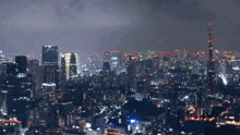 Tokyo City GIF - Tokyo City GIFs