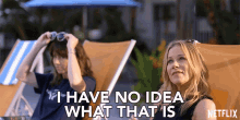 I Have No Idea What That Is Jen Harding GIF - I Have No Idea What That Is Jen Harding Christina Applegate GIFs