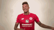 Gbamin Mainz05 GIF - Gbamin Mainz05 Bundesliga GIFs