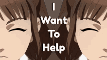 shenmue shenmue i want to help mai i want to help mai help double