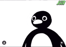 Kuh Pinguin GIF - Kuh Pinguin GIFs