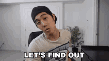 Lets Find Out Ryan Higa GIF - Lets Find Out Ryan Higa Higatv GIFs