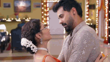 Abhigya GIF - Abhigya GIFs