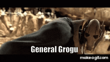 Général Grogu GIF - Général Grogu GIFs