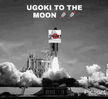 Ugoki GIF - Ugoki GIFs