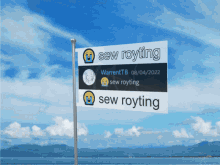 Sew Royting GIF - Sew Royting GIFs