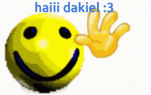 Hai Dakiel GIF - Hai Dakiel GIFs