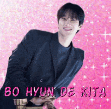 Bo Hyun De Kita Ccperritas GIF - Bo Hyun De Kita Ccperritas Bohyundekita GIFs