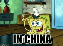 China Spongebob GIF