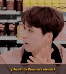 Shocked Highlight GIF - Shocked Highlight Dongwoon GIFs