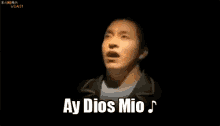 Ay Dios Mio Del Delfin GIF - Ay Dios Mio Aydios Eldelfin GIFs