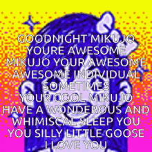 Mikujo Goodnight GIF - Mikujo Goodnight Aubrey GIFs