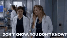 Greys Anatomy Amelia Shepherd GIF