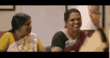 Malayalam Laugh GIF - Malayalam Laugh Pagayo GIFs