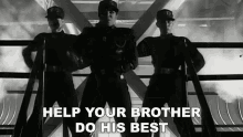 help your brother do his best janet jackson rhythm nation song assist your brother help your brother